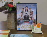 Film Afternoon 19th July 2025